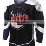 2016 Custom Design 160gsm Mesh UA Fabric Rugby Jersey