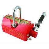 Shanghai Strong Magnets Manual NdFeB Lifter thumbnail-4