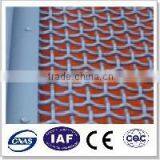 Edge Wrapping Mine Screen Mesh/crimped Woven Wire Mesh