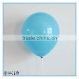 Party Favor 12" Printed Ballon thumbnail-6