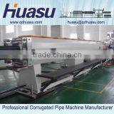 HDPE Plastic Pipe Extrusion Lines thumbnail-5