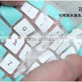 Colorful Laptop Silicone Keyboard Cover for Macbook 11-15.4" Keyboard Dust Cover thumbnail-6
