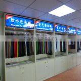 Jiaxing Inch Eco Materials Co., Ltd. company overview - view 3 thumbnail