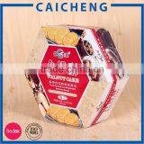 Biscuits Cookies Packing Box Food Packaging Box Wholesaler thumbnail-6