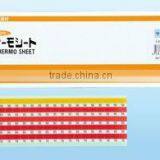 Reversible Temperature Tape Indicator Label/5 Level/Made in Japan