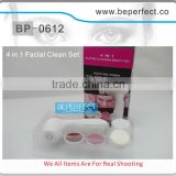 BP-0612 vibration face massager for skin peeling