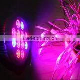 Grow Plant Light LED Full Spectrum Plant Grow Light E27 12W thumbnail-5
