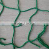 Trailer Cargo Net thumbnail-2