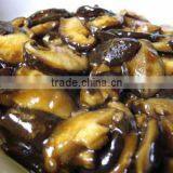 GT Canned Shiitake Mushroom thumbnail-1