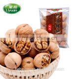 Xinjiang Walnut thumbnail-2