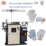 Cotton Glove Production Line Labor Protection Glove Knitting Machine Glove Machine Price
