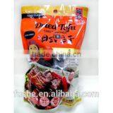 Taiwan Best Choice Vegetarian and Healthy Chili Dried Tofu thumbnail-1