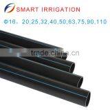 Hot Sell Drip Irrigation Pipe Drip Irrigation Low Price Garden Farm Drip Irrigation Tube thumbnail-3