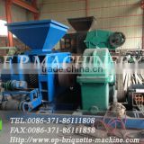 Highly Pressure Pillow Shaped Lime Powder Briquette Machine
