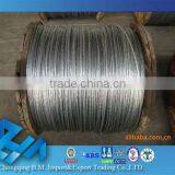 Marine Stainless Steel Wire Rope, Steel Wire Rope, Steel Rope thumbnail-1
