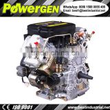 Hot Sale!!! POWER-GEN Super Design Two Cylinder V Type 22HP Diesel Engine for sale
