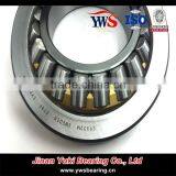 Thrust Taper Roller Bearing 29322E 29322M 29322 thumbnail-2