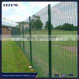 76.20mm x 12.70mm High Security Serried Horizontal Wire thumbnail-4