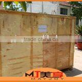 Mayjoy Good Quality Compressed Tissue Machine thumbnail-5