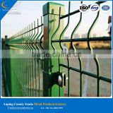 welded wire mesh &pvc coated wire mesh fence