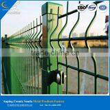 Welded Wire Mesh &pvc Coated Wire Mesh Fence