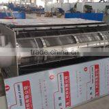 TSRURMI Screw Dehydrator for Food and Beverage Sewage Treatment MDQ-402 thumbnail-5