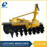 1BJ-7-7 Disc Harrow With Working Width 1.6m thumbnail-1