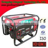 Egypt Hot Selling Type HM170 7Hp Engine 2.5GF Generator/Gasoline Engine Generator/Gasoline Engine 2500/Gasoline Engine 170f thumbnail-2