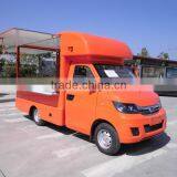 Manufacturer Mobile Street Mobile Food Truck Snack Van thumbnail-2