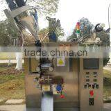 Automatic Machine for Filling and Packing Spices Powder thumbnail-2