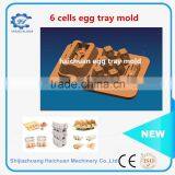 Paper Pulp Molding Moulds Machine for Egg Carton thumbnail-2