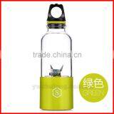 USB Rechargeable Juicer Blender Portable Electrical Smoothie Maker Bottle Cup thumbnail-2