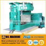 Labor Saving Tea Seed Oil Refining Equipment Oil Extractor Machine for Sale thumbnail-5