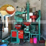 Complete Set Rice Mill Machinery With Lower Price thumbnail-1