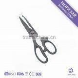 K089 Common Style Stainless Steel Utility Cutting Scissors thumbnail-3