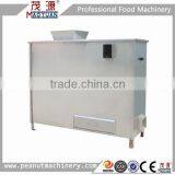 Dry Soybean Peeler/Soybean Peeling Machine thumbnail-1