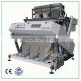 R series channel machine china hefei manufacturer color sorting machine for millet rice