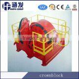 Oil Drill Crown Block TC Series For Drilling Rig thumbnail-1