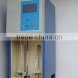 ZDDN-II Automatic Azotometer thumbnail-3