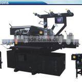 CH-210 High Quality Hot Stamping CMYK 4 Color Label Printing Machine for Sale thumbnail-2