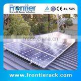 High Quality Steel Structure Prevent Water Leaking Rooftop Solar Panel Mounting System thumbnail-4