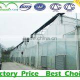 Agriculture Inflatable Greenhouse Used thumbnail-2