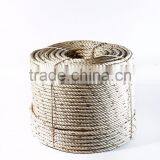 High Tensile PE Silver Rope thumbnail-1