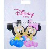 Supermarket Custom Biodegradable Transparent pe Ldpe Hdpe Packaging T-shirt Shopping Plastic Bag thumbnail-6