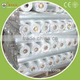 Aluminum Foil Laminated Nonwoven thumbnail-3