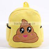 Hot Selling Wholesale Emoji Backpack For Kids thumbnail-3