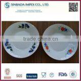 Porcelain Soup Plate With Yellow Rim and Designs thumbnail-1