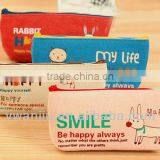 Supply Creative Fashion Animal Pen Bag & Stationery Bag thumbnail-1