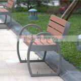 Weather-Resistant Outdoor Furniture,Solid Wood Outdoor Benches Factory thumbnail-5