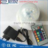 Powerful Rechargeable Battery Powered RGBW Wireless Remote Control Led Base Light thumbnail-5